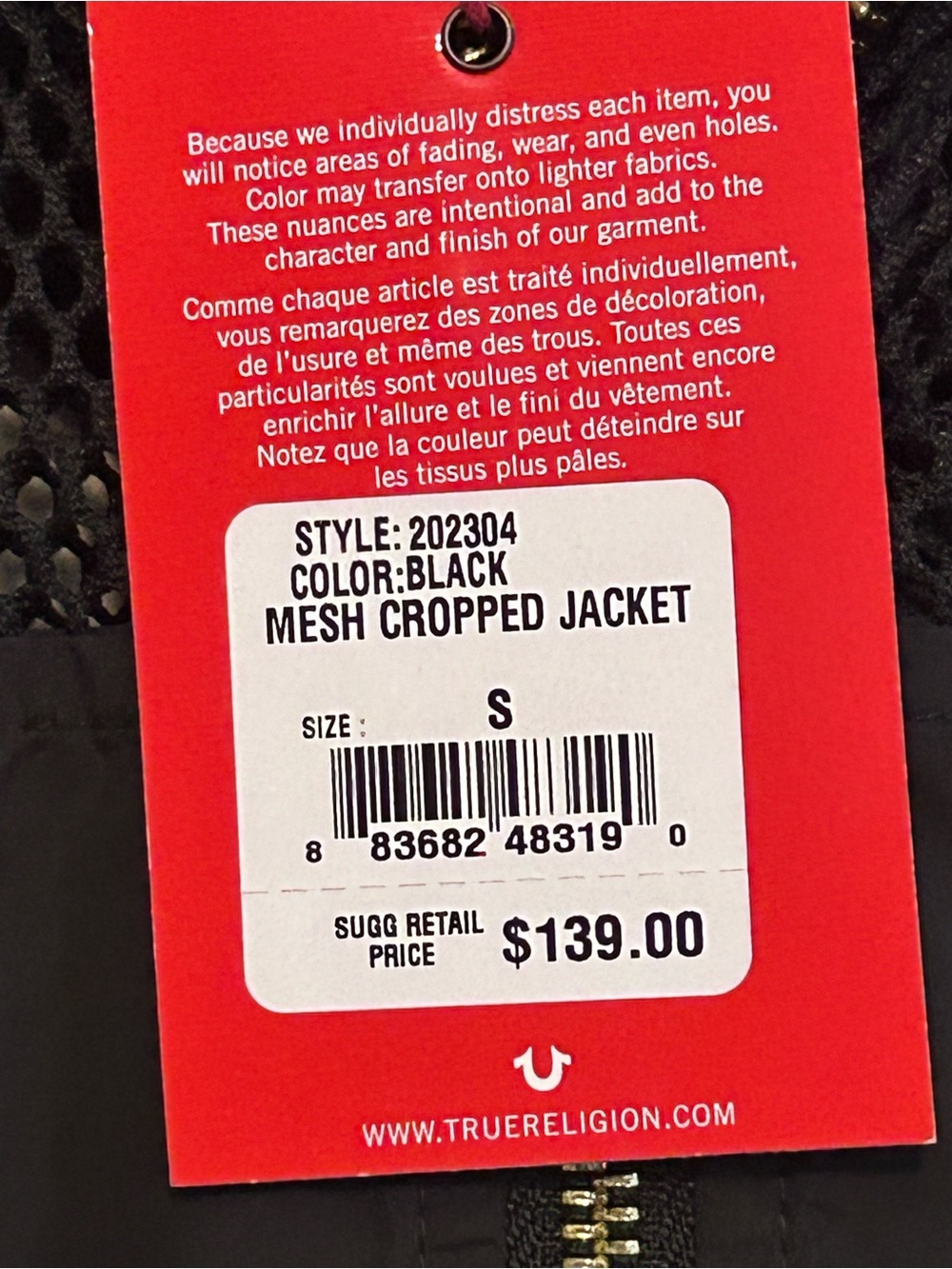 True Religion Mesh Cropped Jacket Black Hooded Windbreaker NWT Size S - Picture 4 of 12